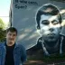 Алексей Михайлов