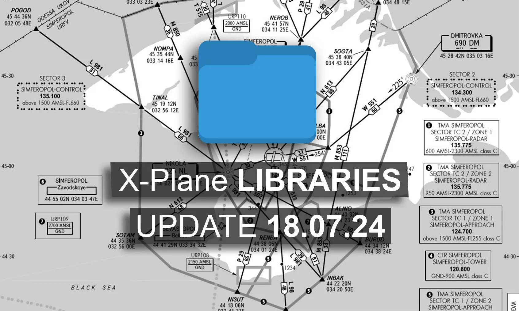 Все библиотеки X-Plane 11 \ X-Plane 12