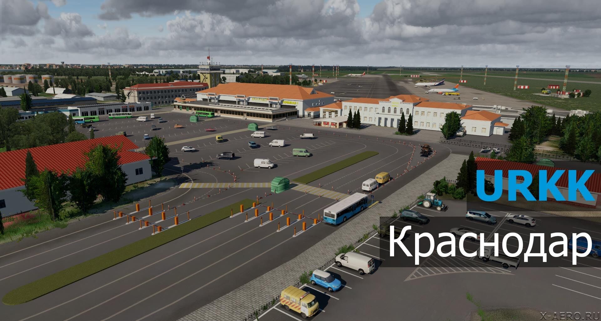 Аэропорт URKK ( Краснодар, Россия ) v1.1