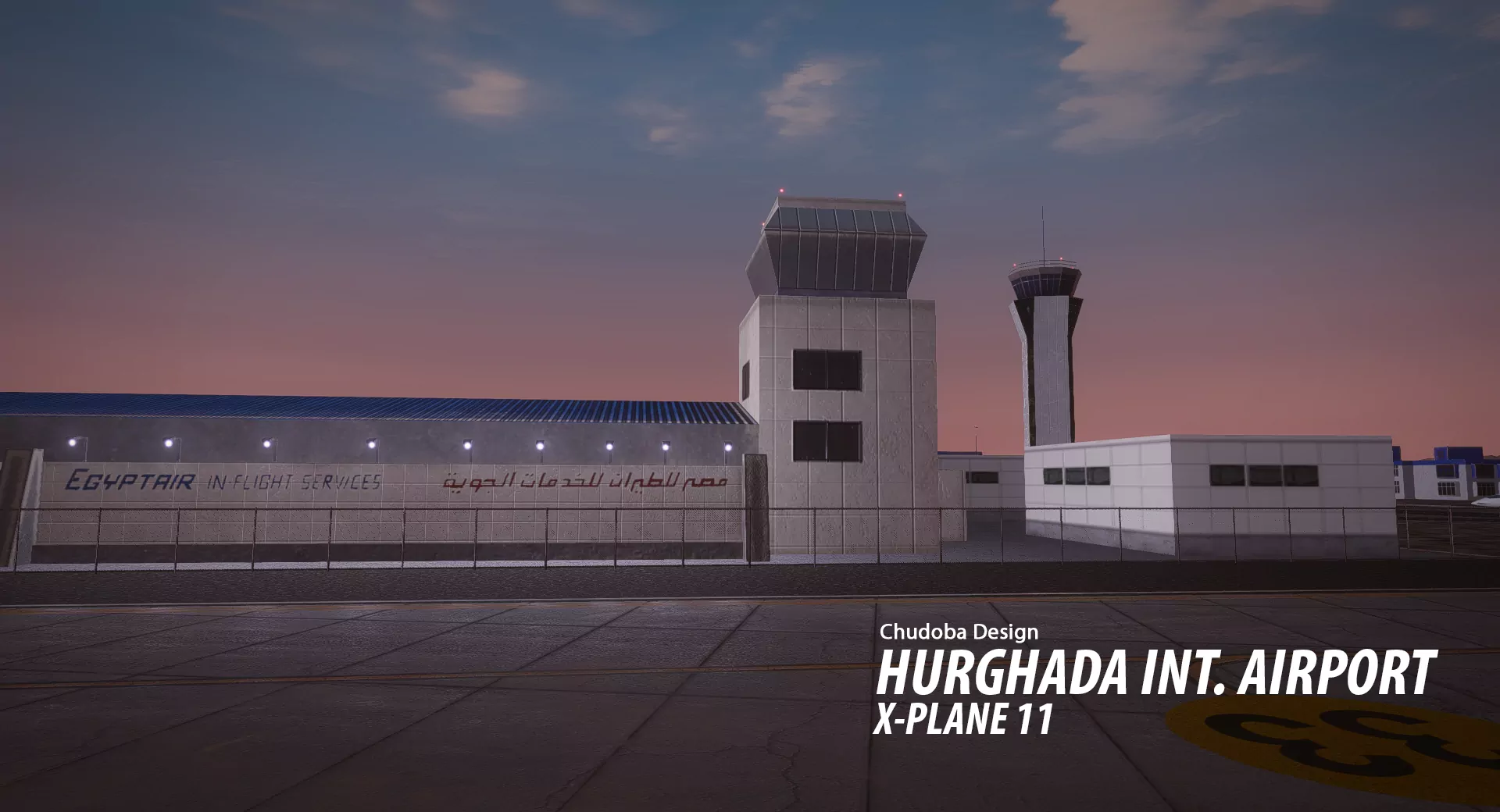 Аэропорт HEGN ( Хургада, Египет )