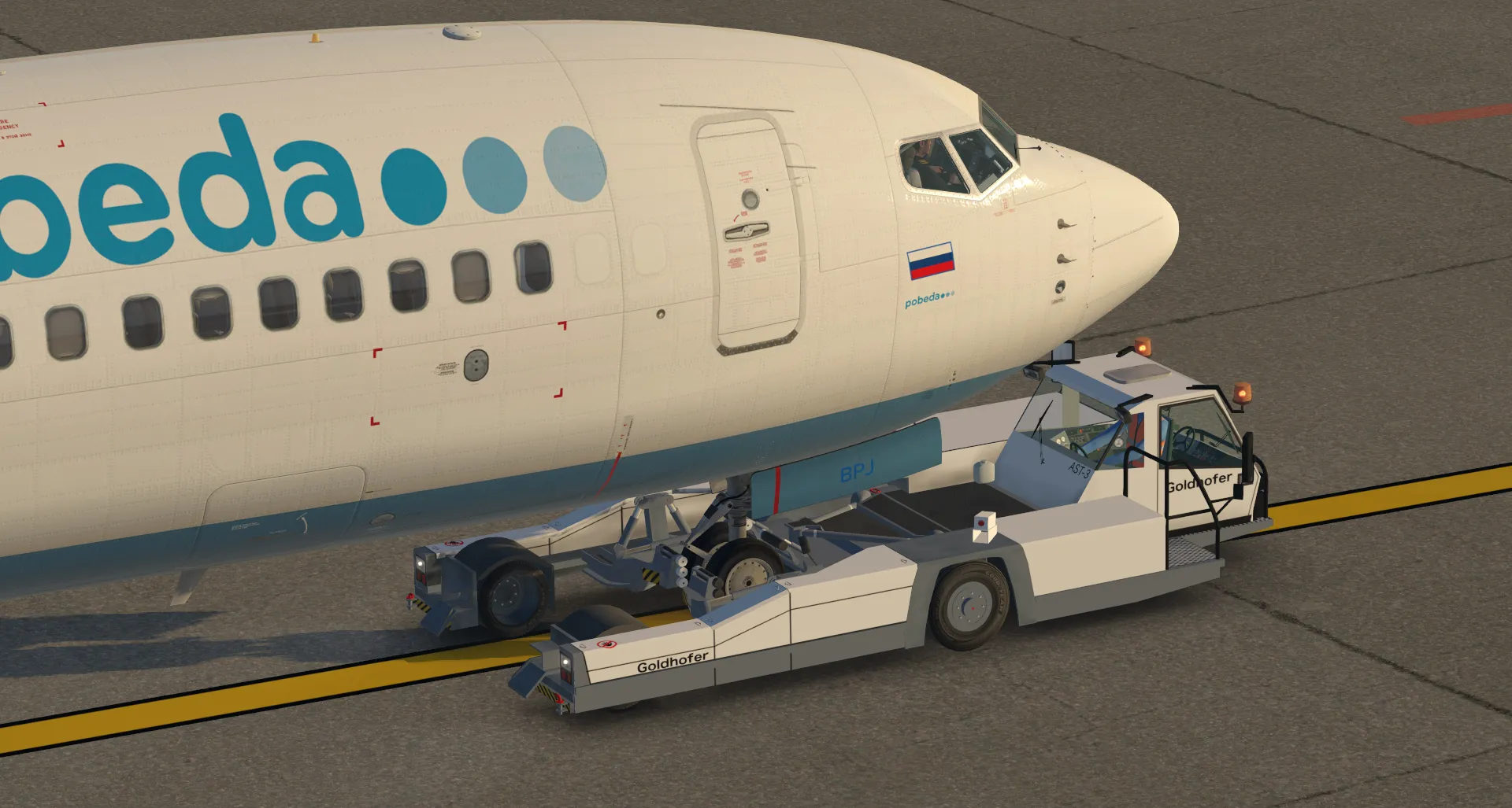 Better PushBack для X-Plane 11\12