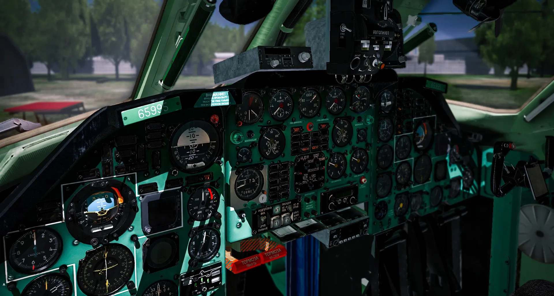 Туполев Ту-134А-3 v1.01