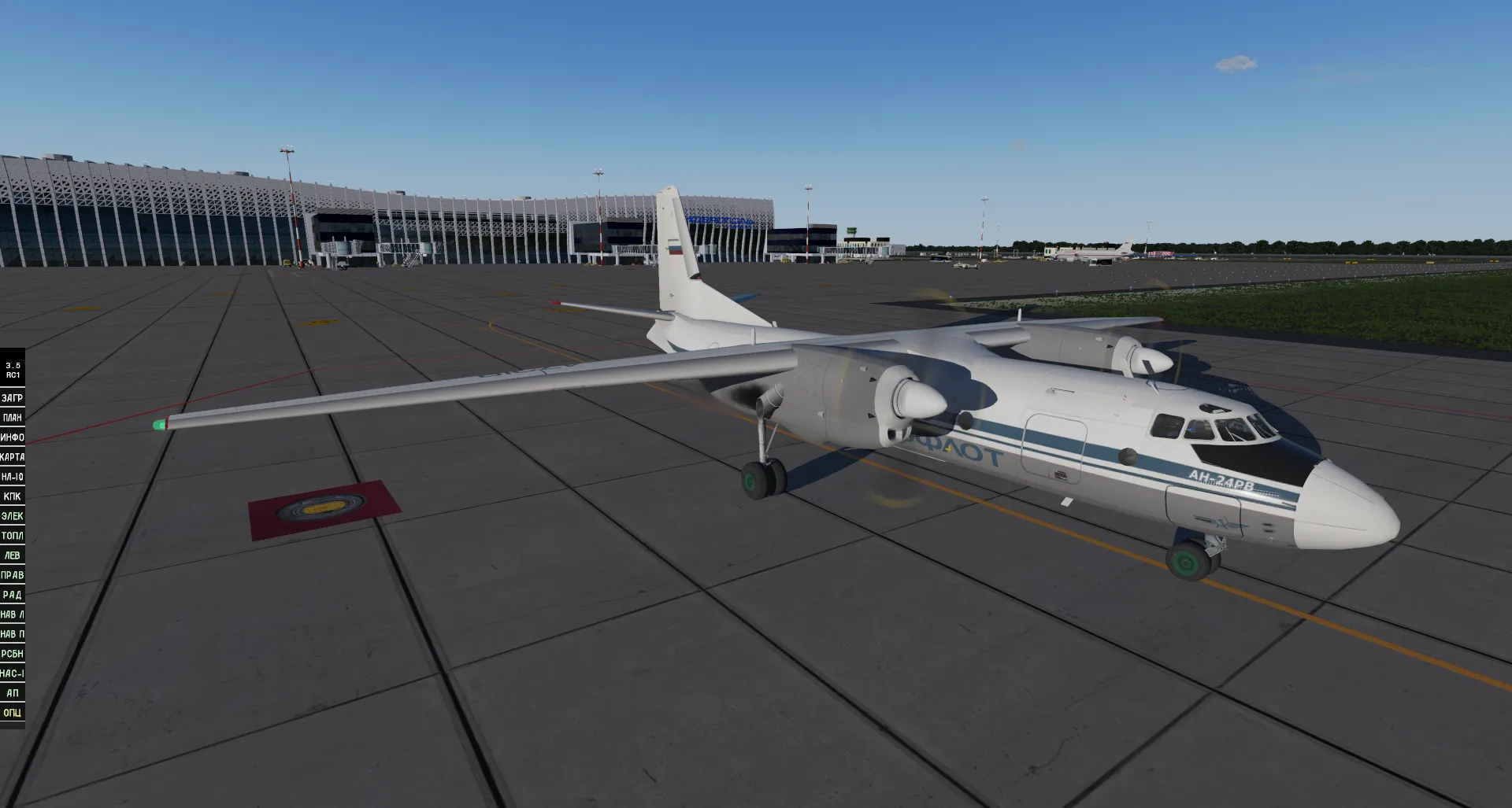 Ан-24 v4.01