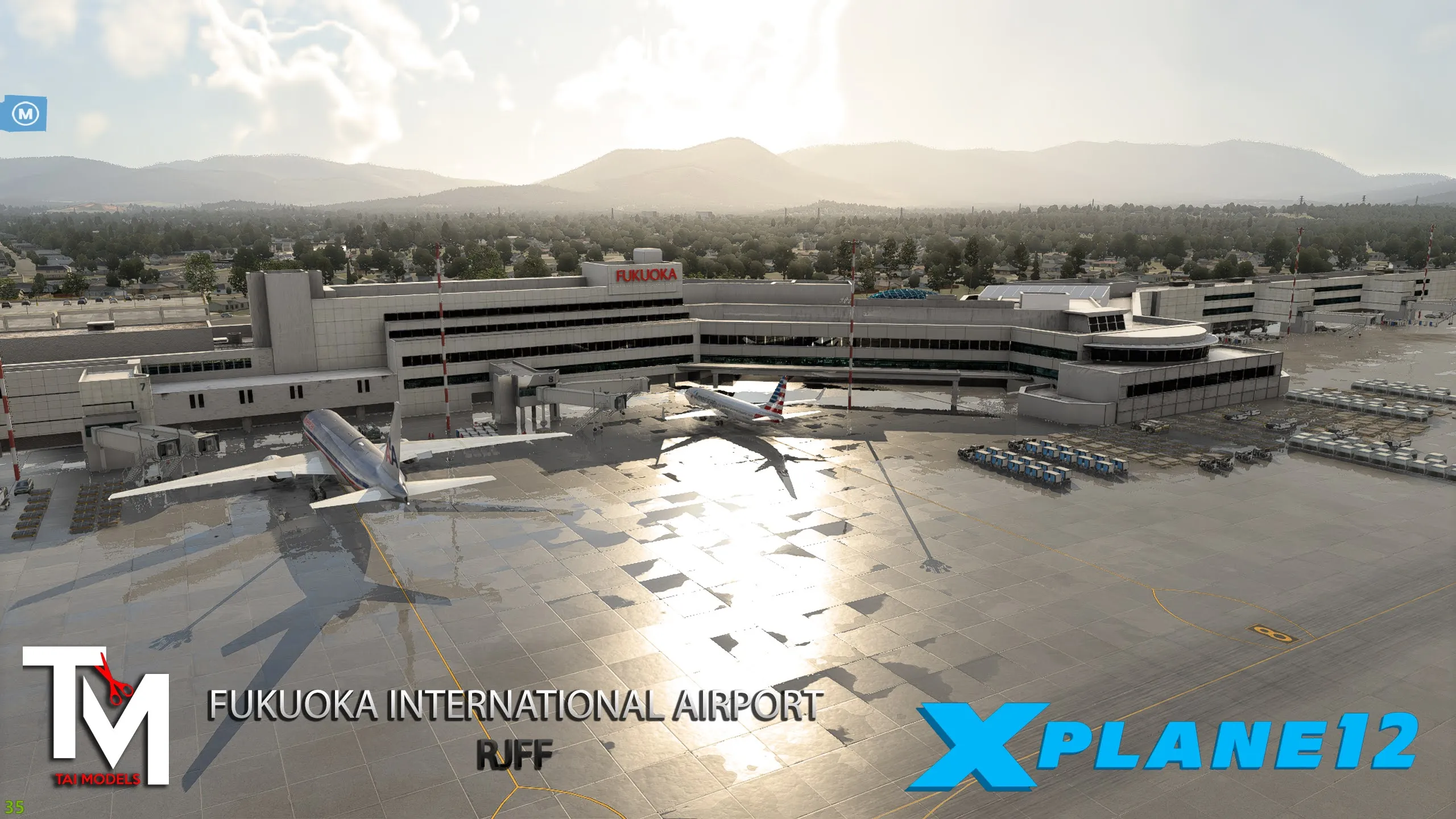 Аэропорт RJFF ( Фукуока, Япония )