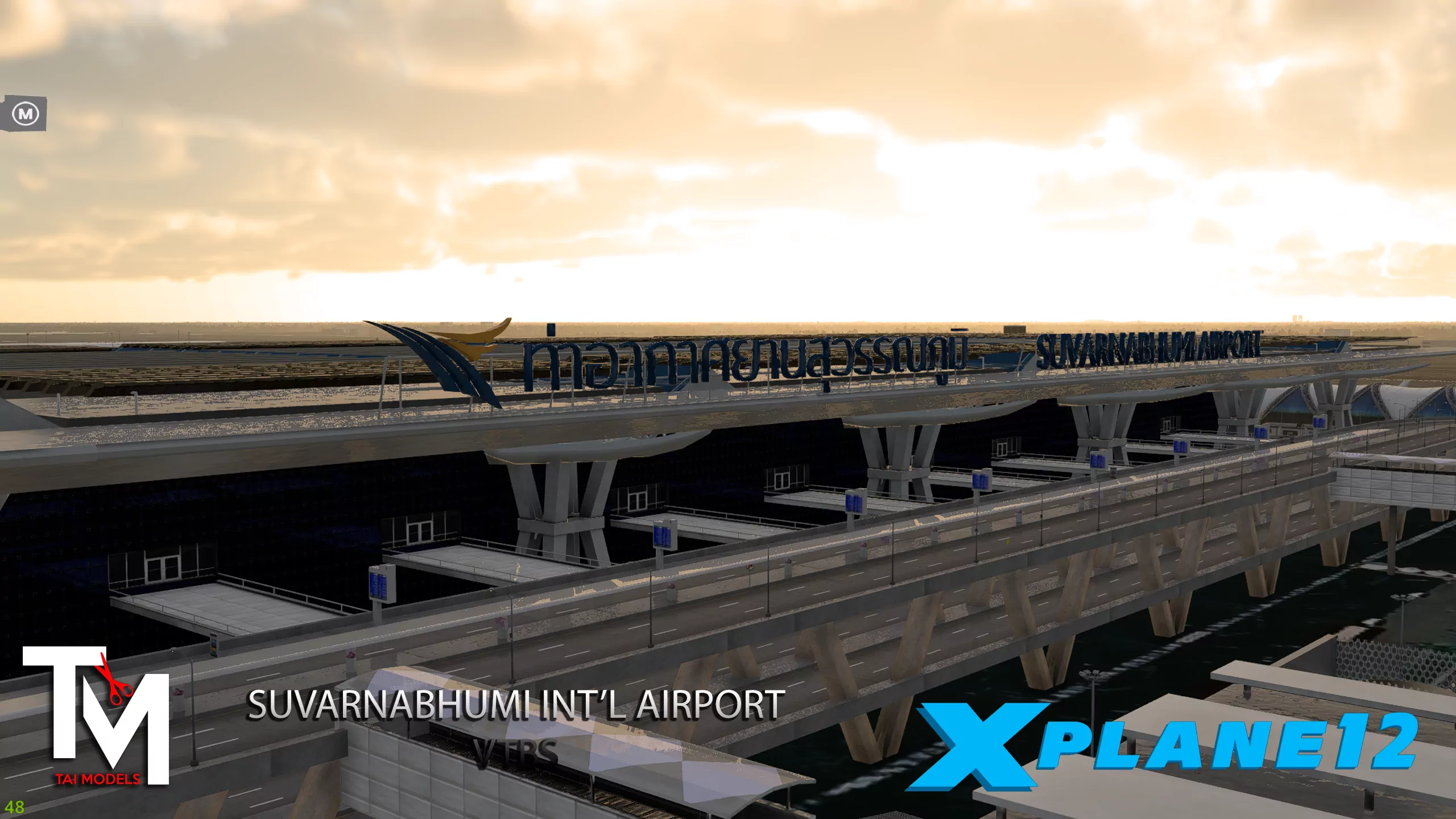 Аэропорт VTBS ( Бангкок, Таиланд )