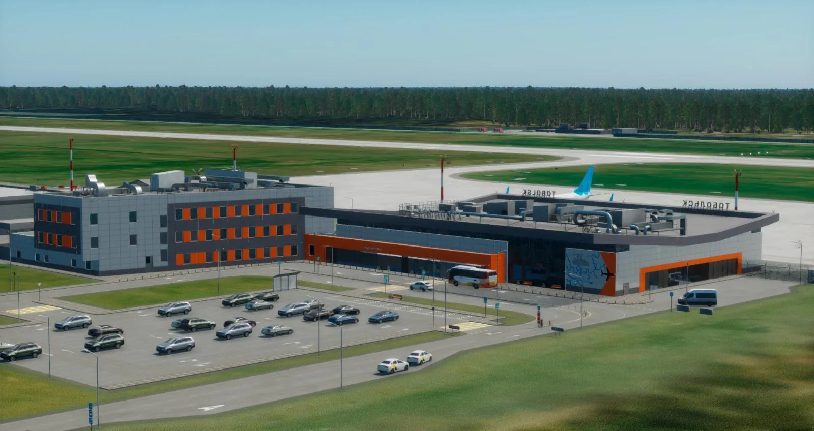 Аэропорт USTJ ( Тобольск, Россия )