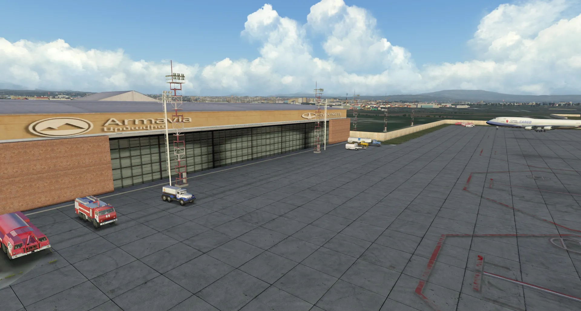 Аэропорт UDYZ ( Ереван, Армения )