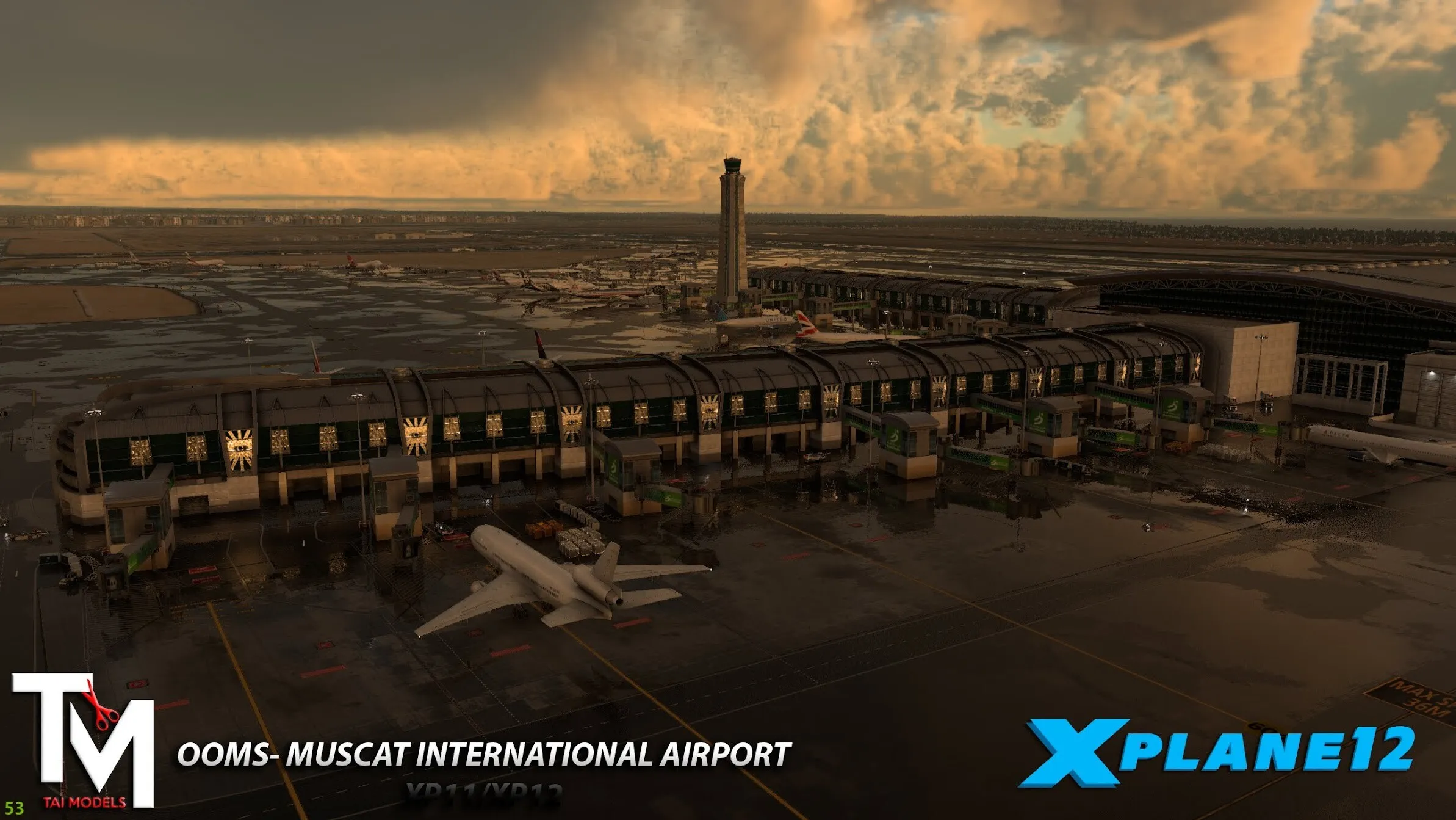 Аэропорт OOMS ( Маскат, Оман )