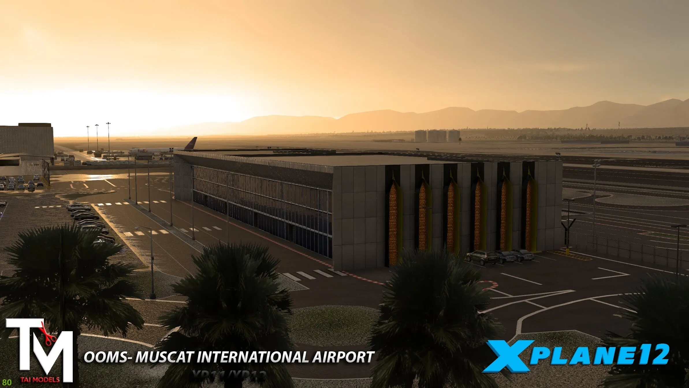 Аэропорт OOMS ( Маскат, Оман )
