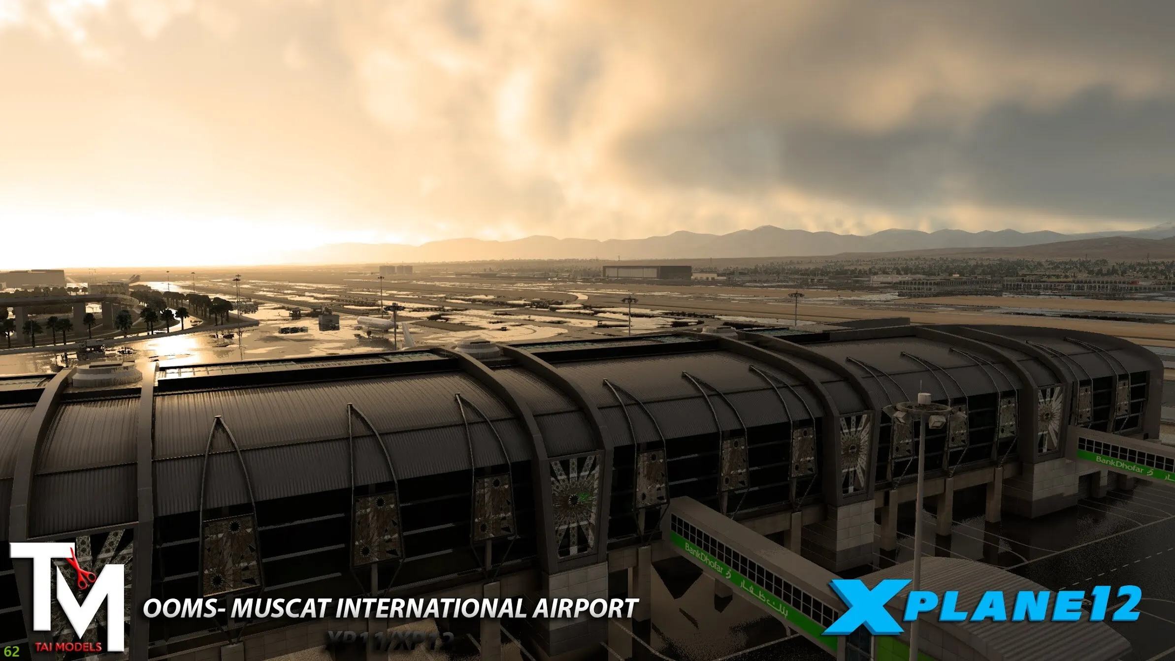 Аэропорт OOMS ( Маскат, Оман )