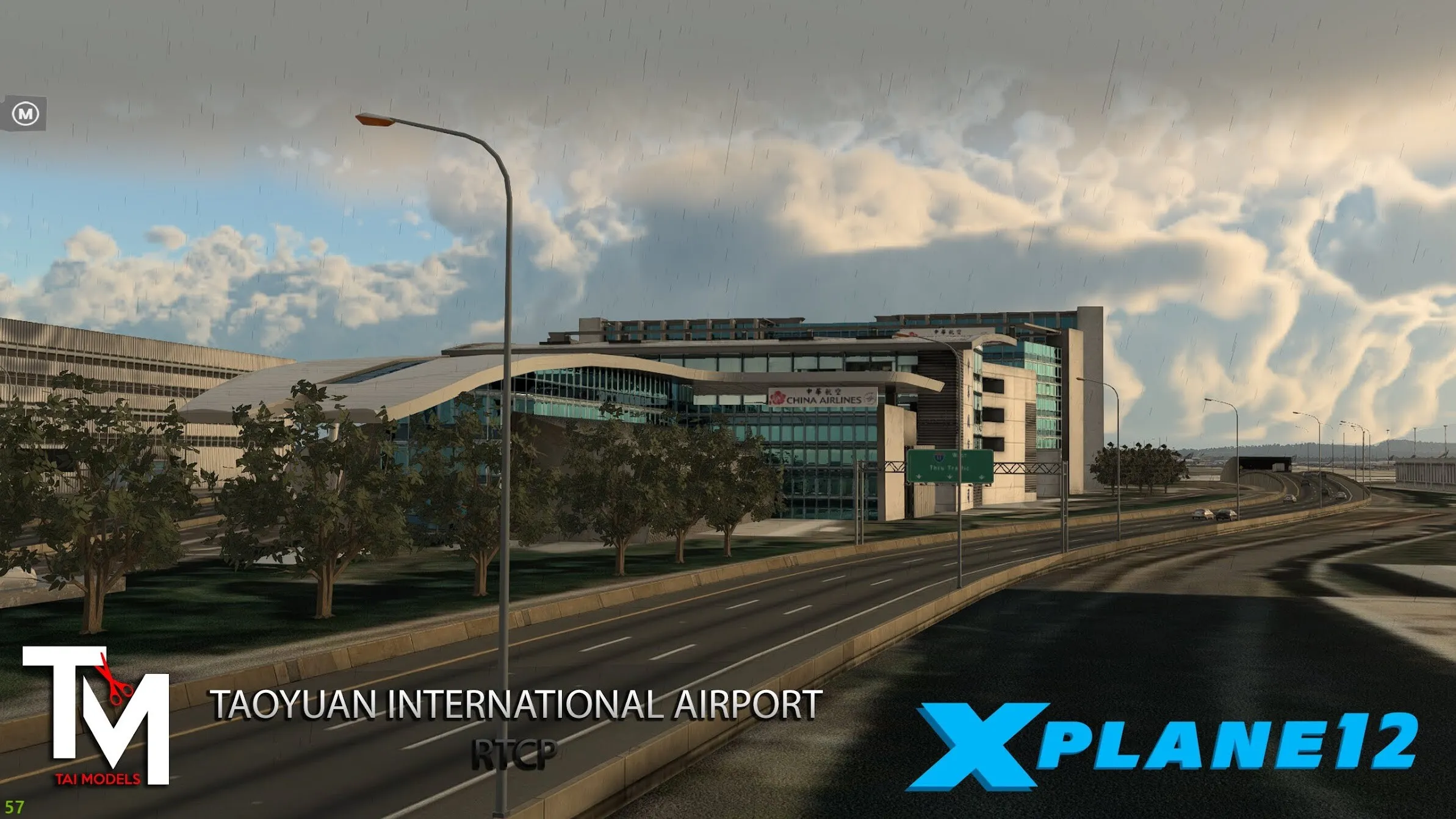 Аэропорт RCTP ( Тайбэй, Тайвань )