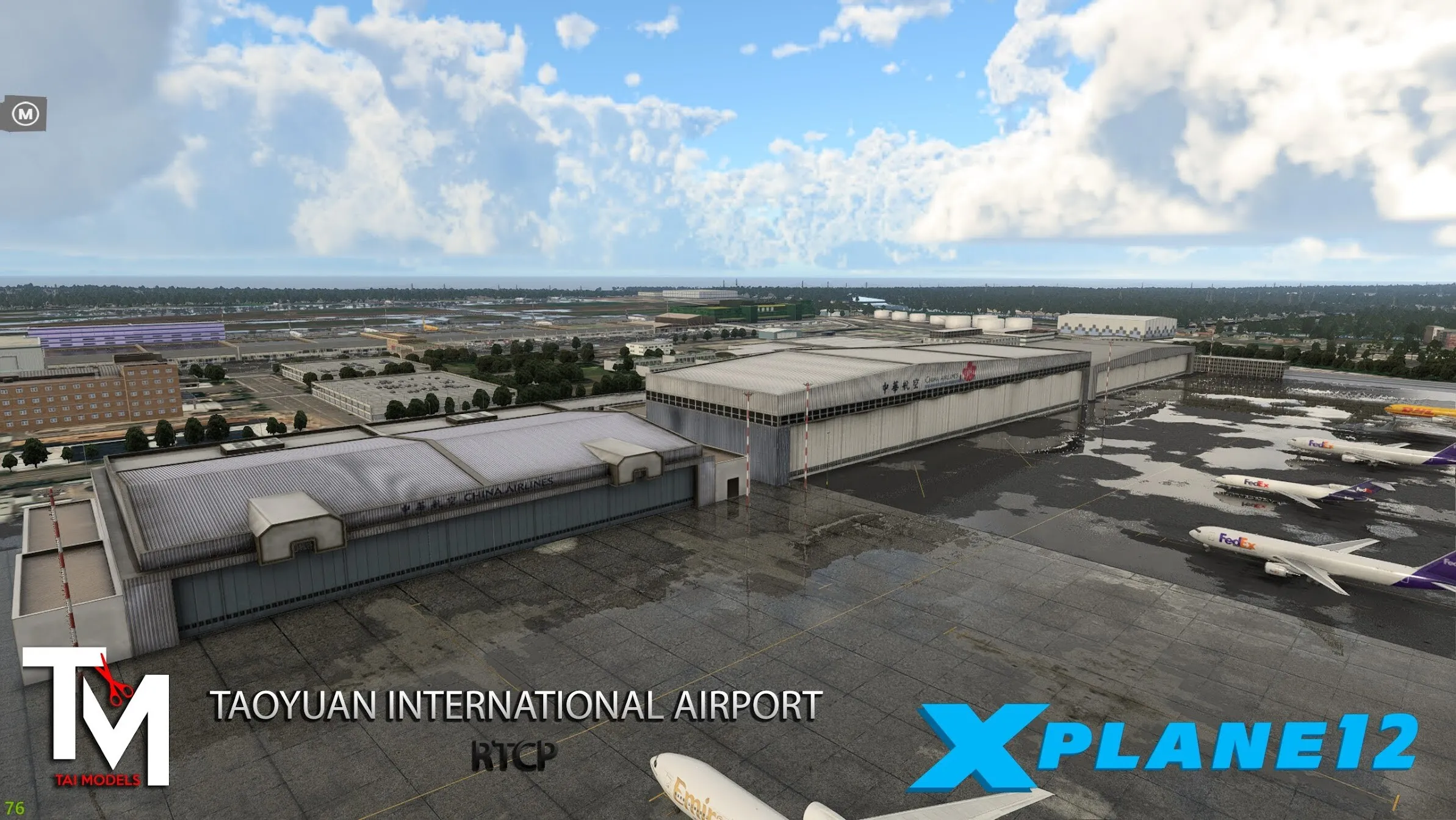 Аэропорт RCTP ( Тайбэй, Тайвань )