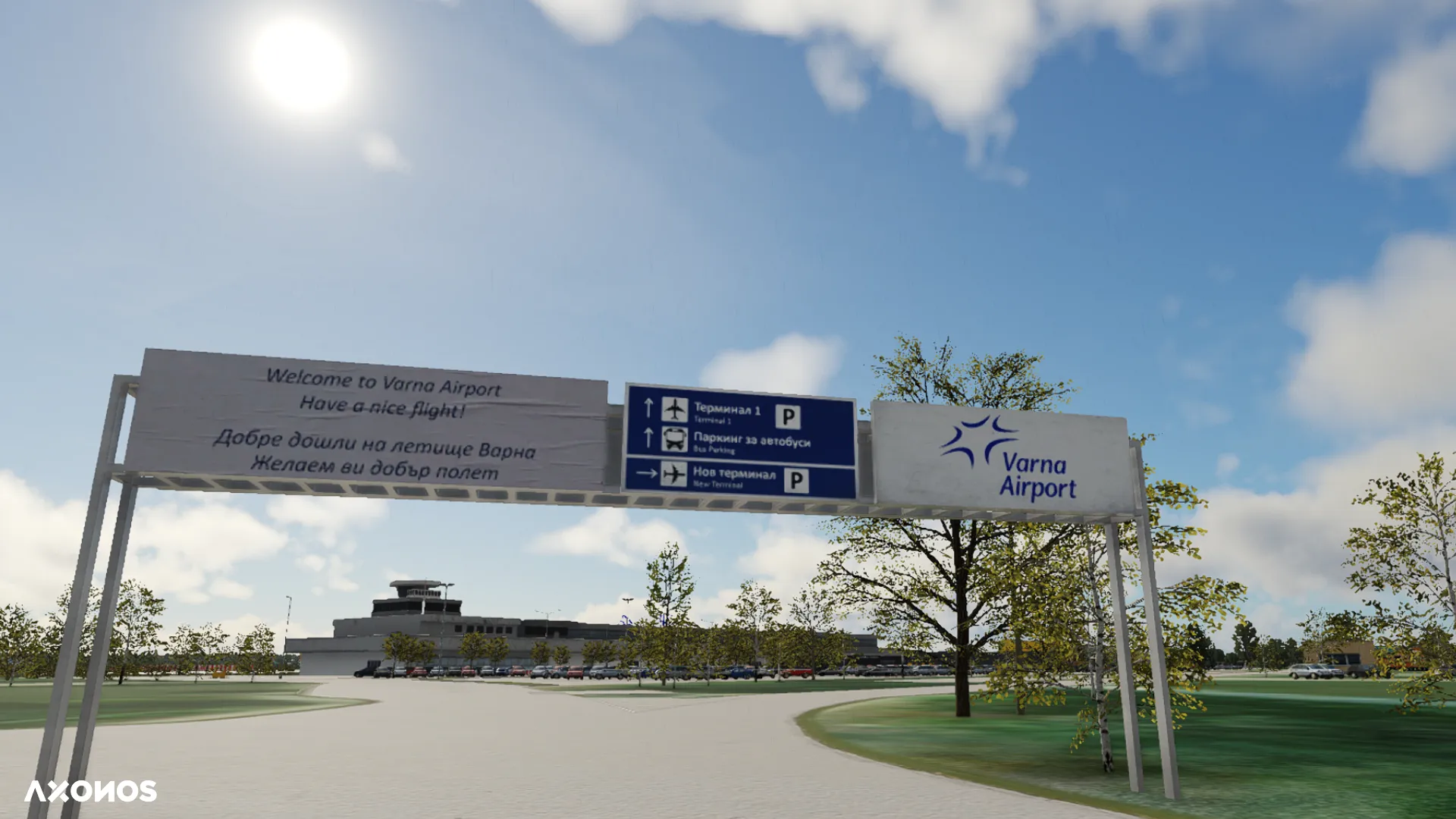 Аэропорт LBWN ( Варна, Болгария )