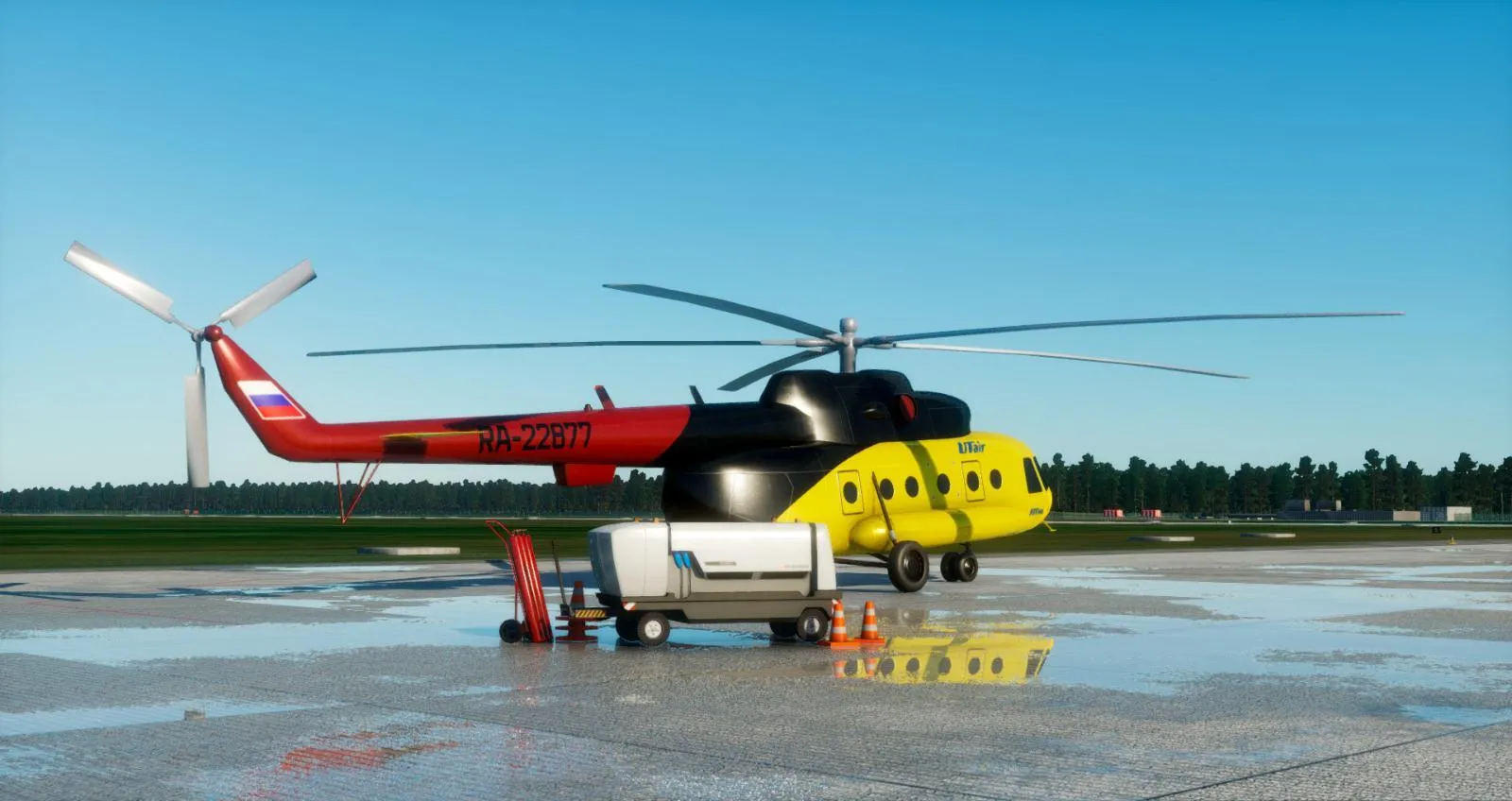 Аэропорт USTJ ( Тобольск, Россия )