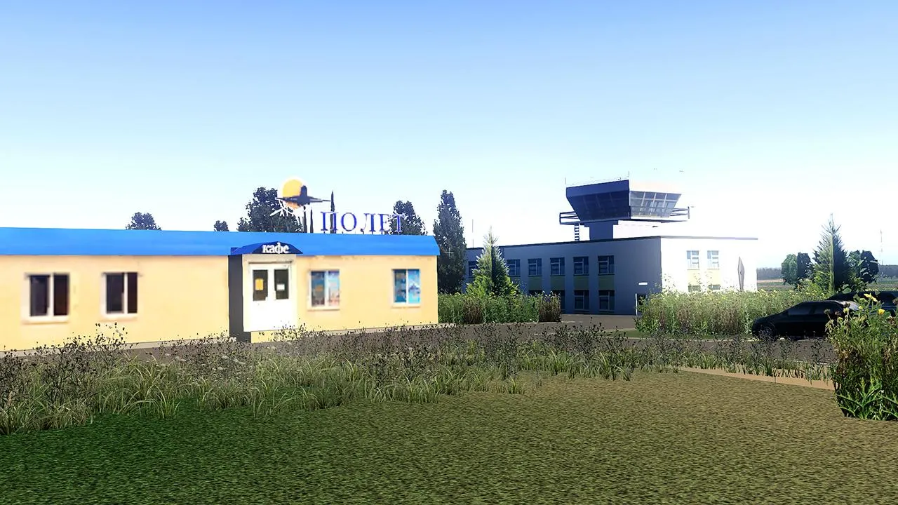 Аэропорт UMII ( Витебск, Беларусь )