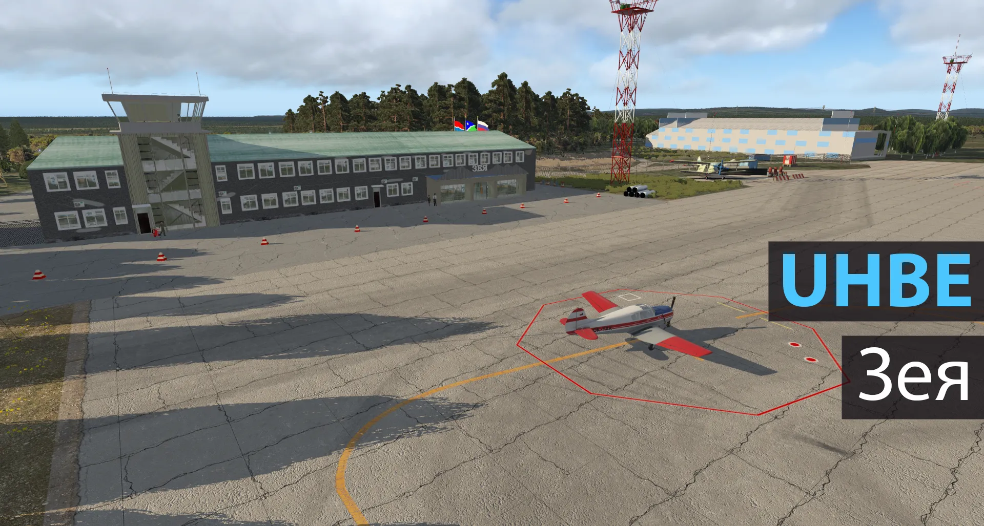 Аэропорт UHBE ( Зея, Россия )