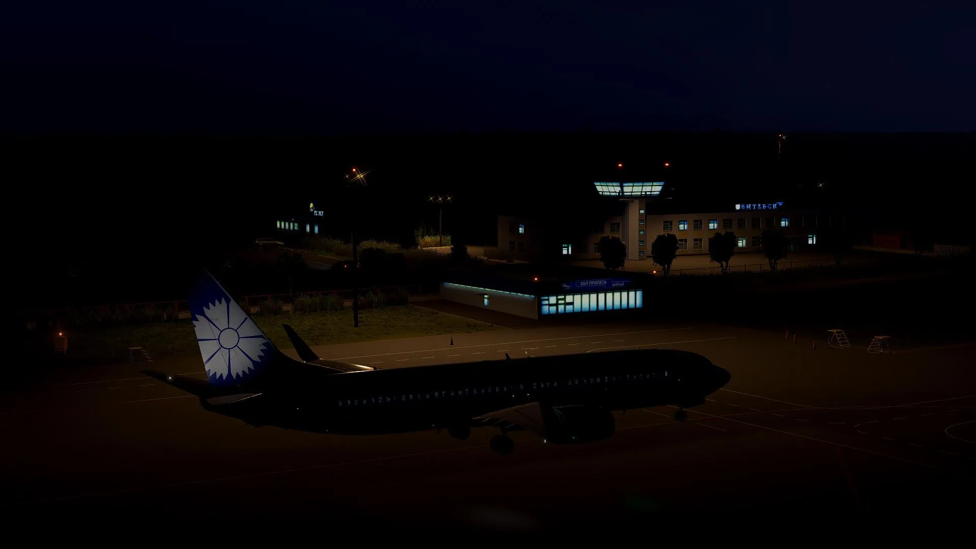 Аэропорт UMII ( Витебск, Беларусь )