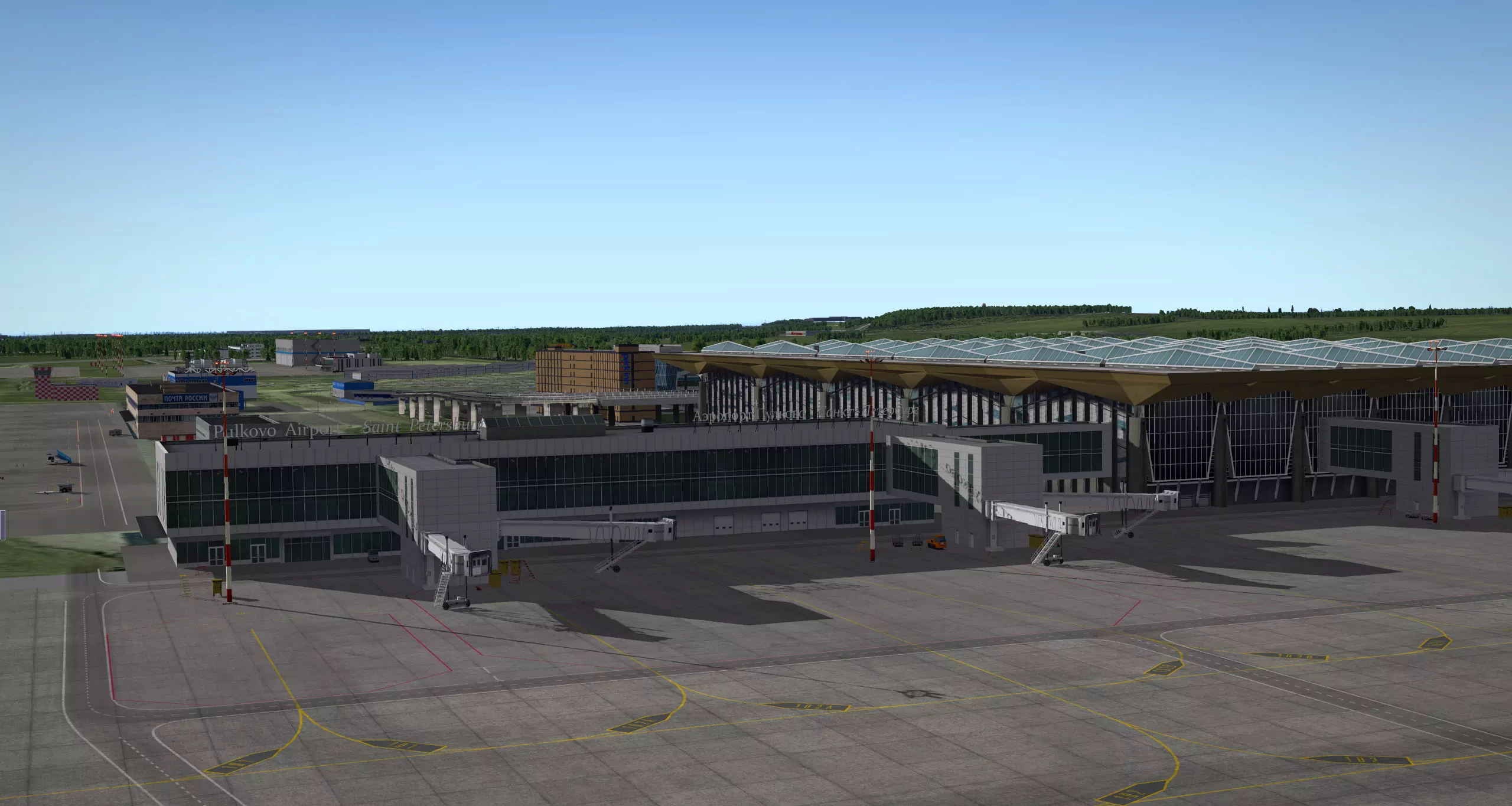 Аэропорт ULLI ( Санкт-Петербург, Россия )