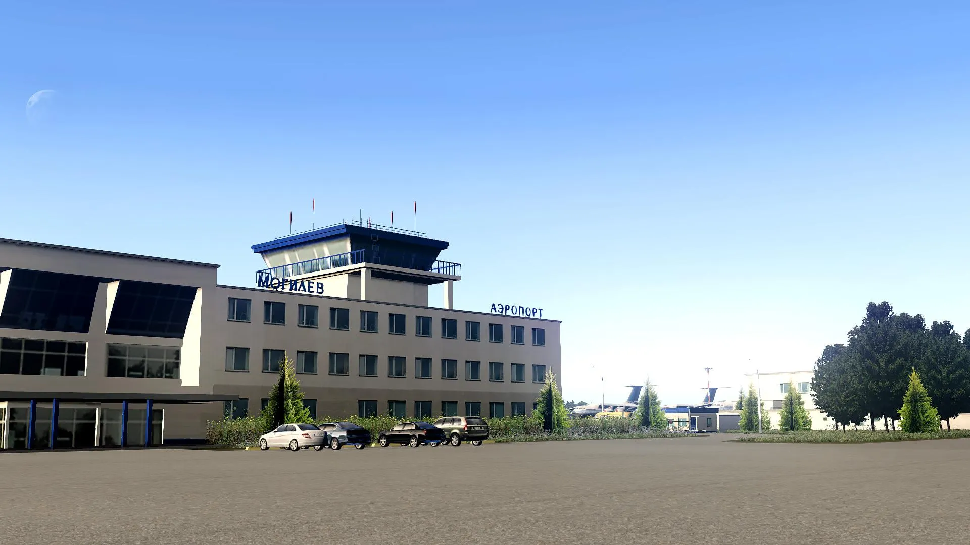 Аэропорт UMOO ( Могилев, Беларусь )