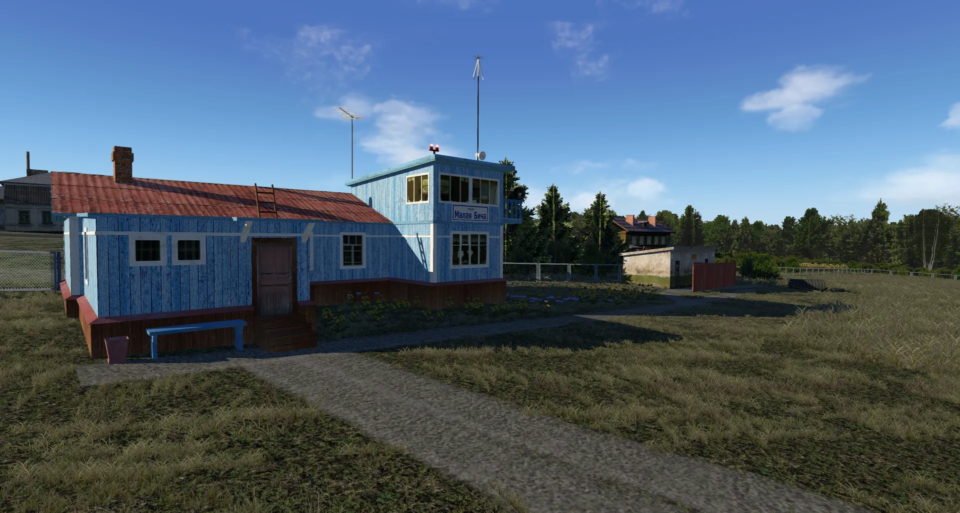 Аэродром UNOL ( Малая Бича, Россия )