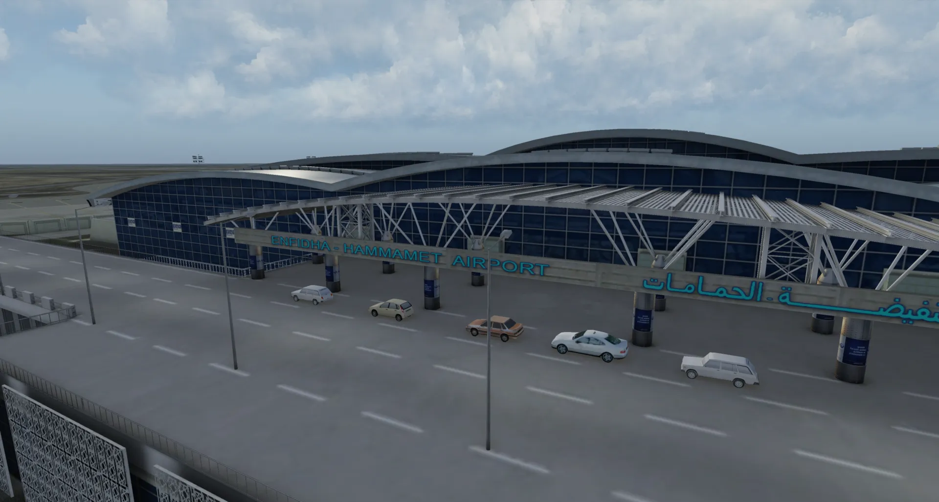Аэропорт DTNH ( Энфида, Тунис )