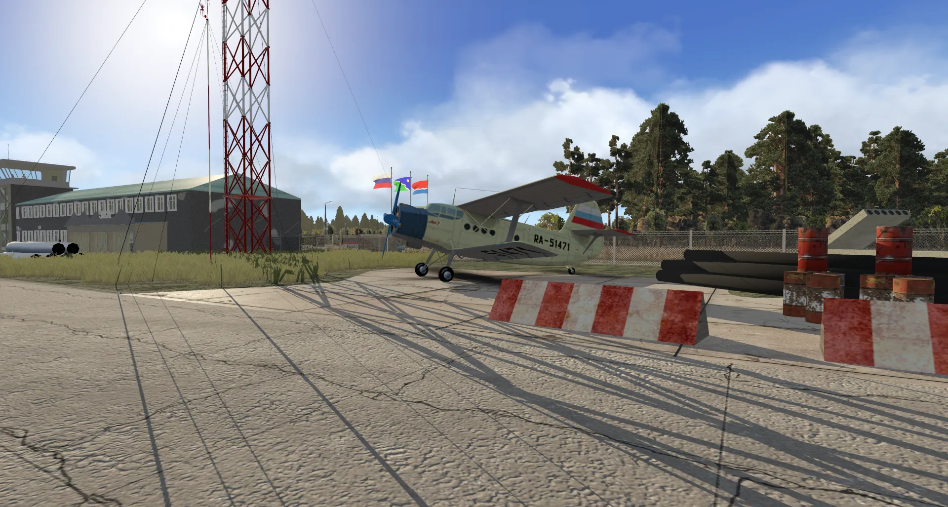 Аэропорт UHBE ( Зея, Россия )