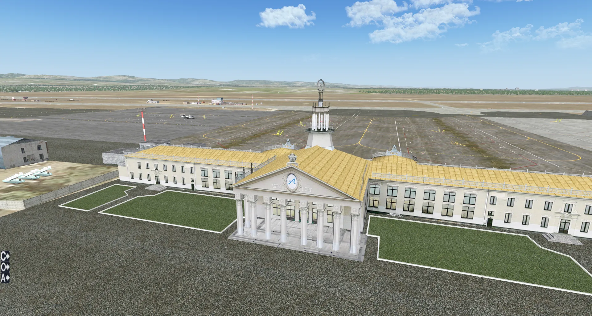 Аэропорт UIAA ( Чита, Россия )