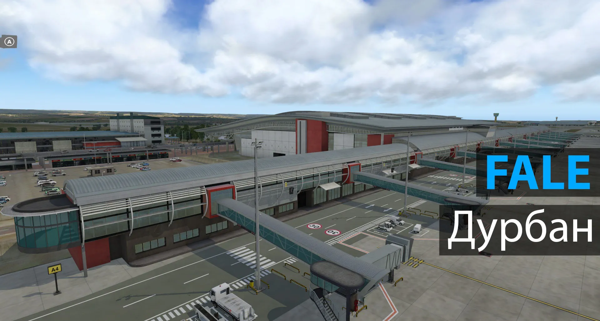 Аэропорт FALE ( Дурбан, ЮАР )