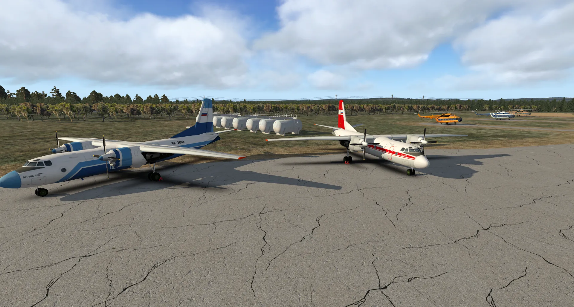 Аэропорт UHBE ( Зея, Россия )