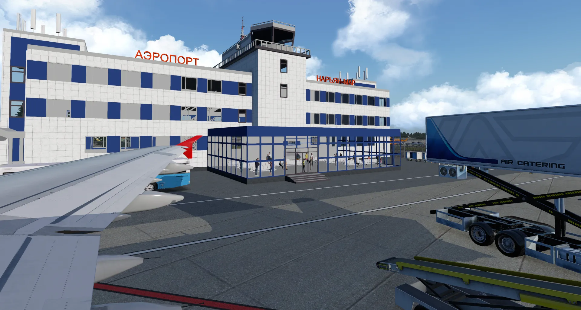 Аэропорт ULAM ( Нарьян-Мар, Россия )