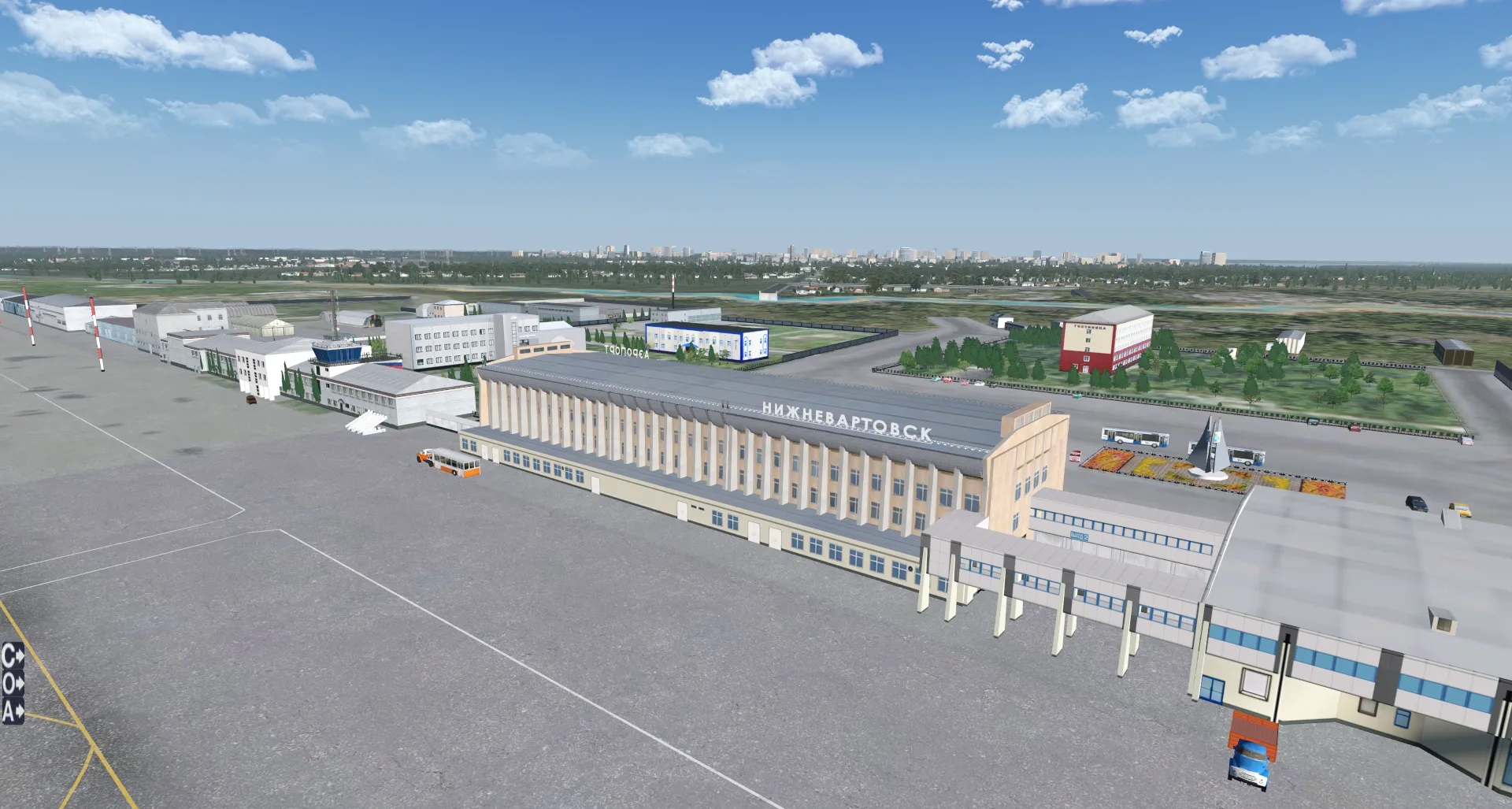 Аэропорт USNN ( Нижневартовск, Россия )