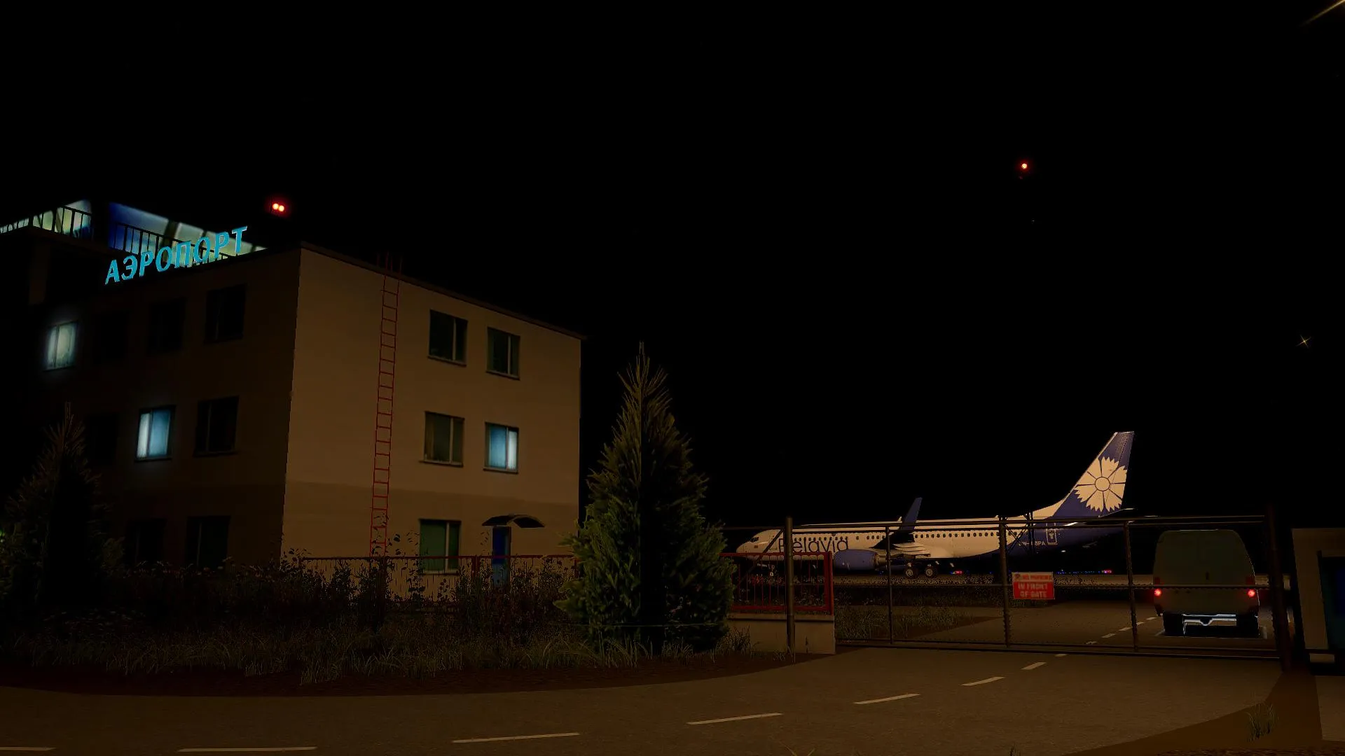 Аэропорт UMOO ( Могилев, Беларусь )