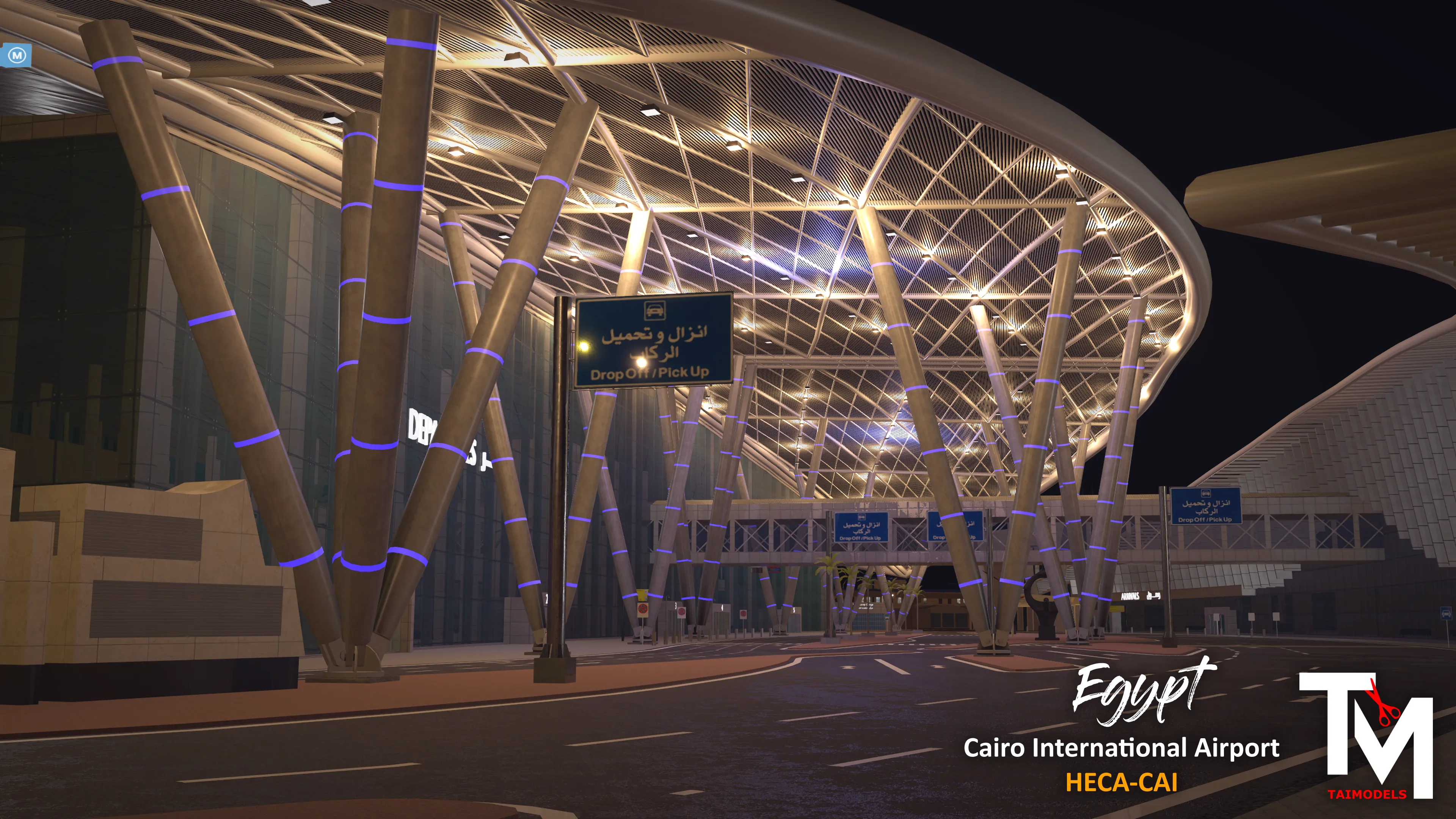 Аэропорт HECA ( Каир, Египет )