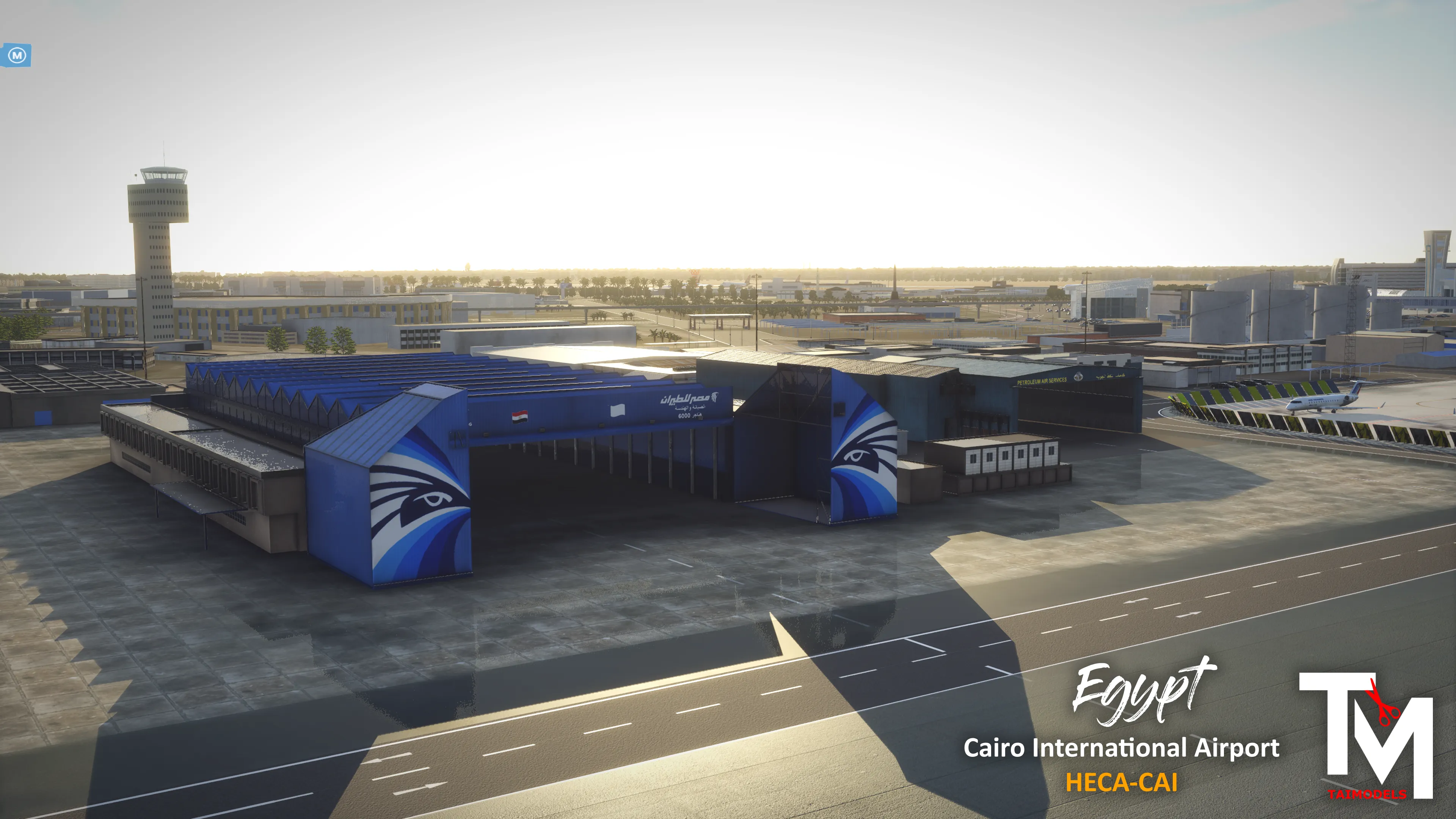 Аэропорт HECA ( Каир, Египет )