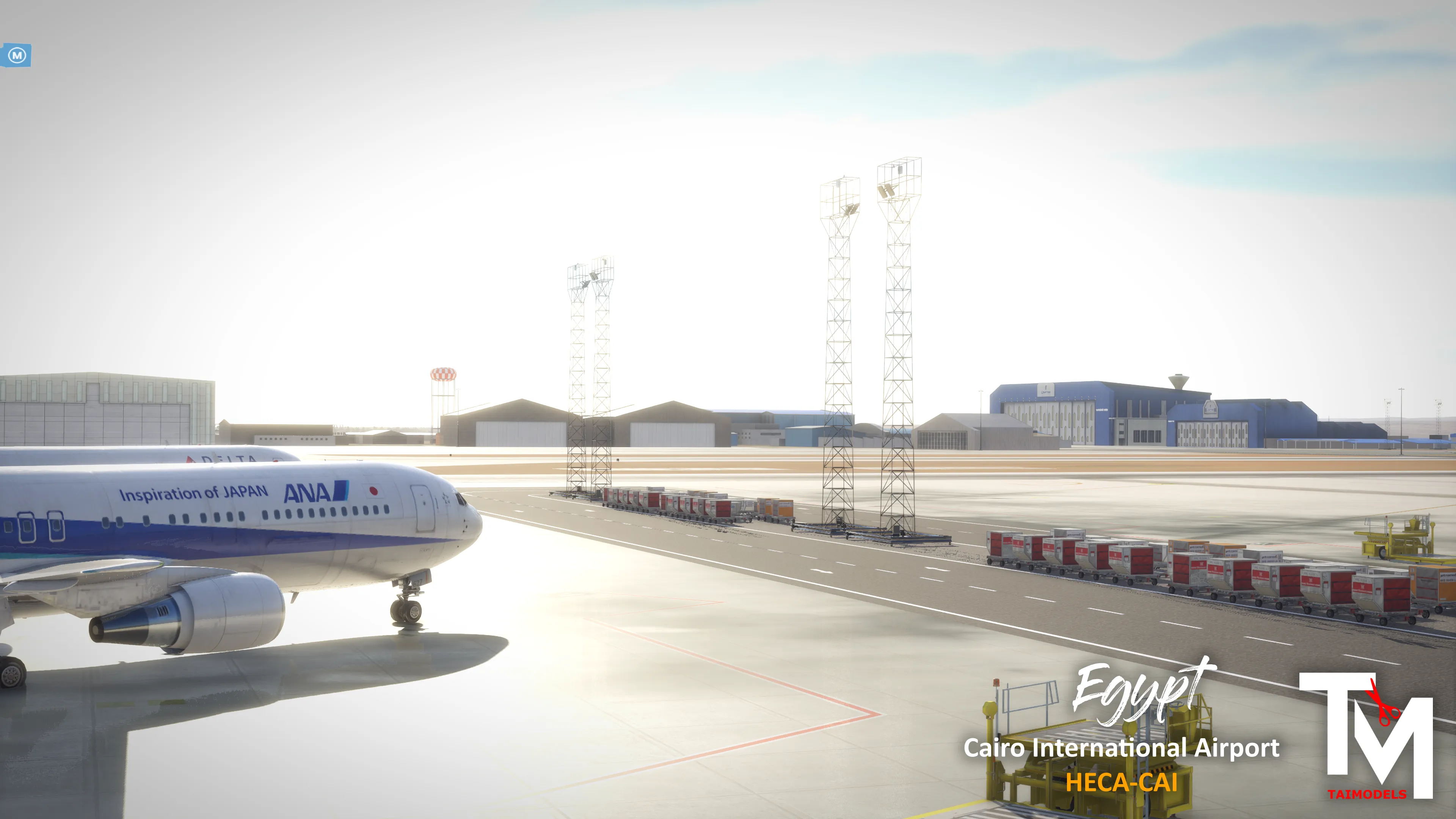 Аэропорт HECA ( Каир, Египет )