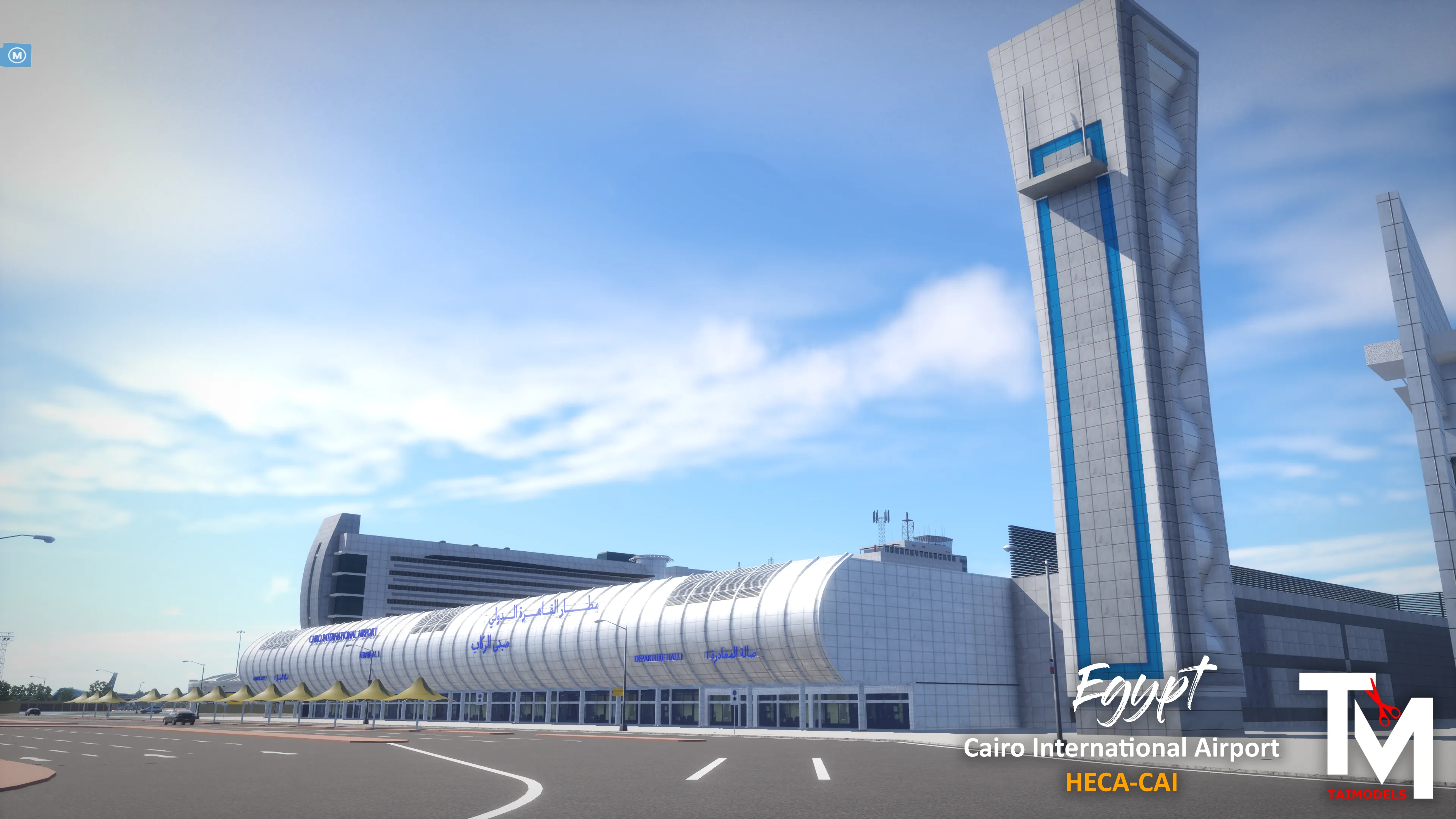 Аэропорт HECA ( Каир, Египет )