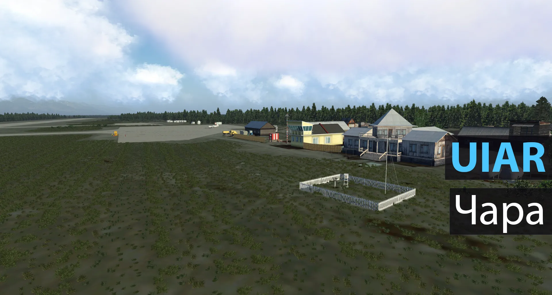 Аэропорт UIAR ( Чара, Россия )