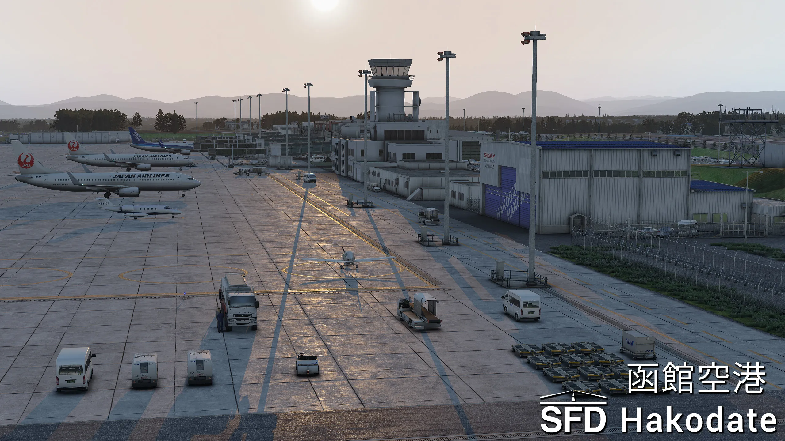 Аэропорт RJCH ( Хакодате, Япония )