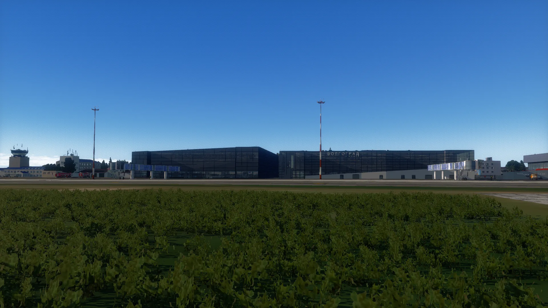 Аэропорт URWW ( Волгоград, Россия )