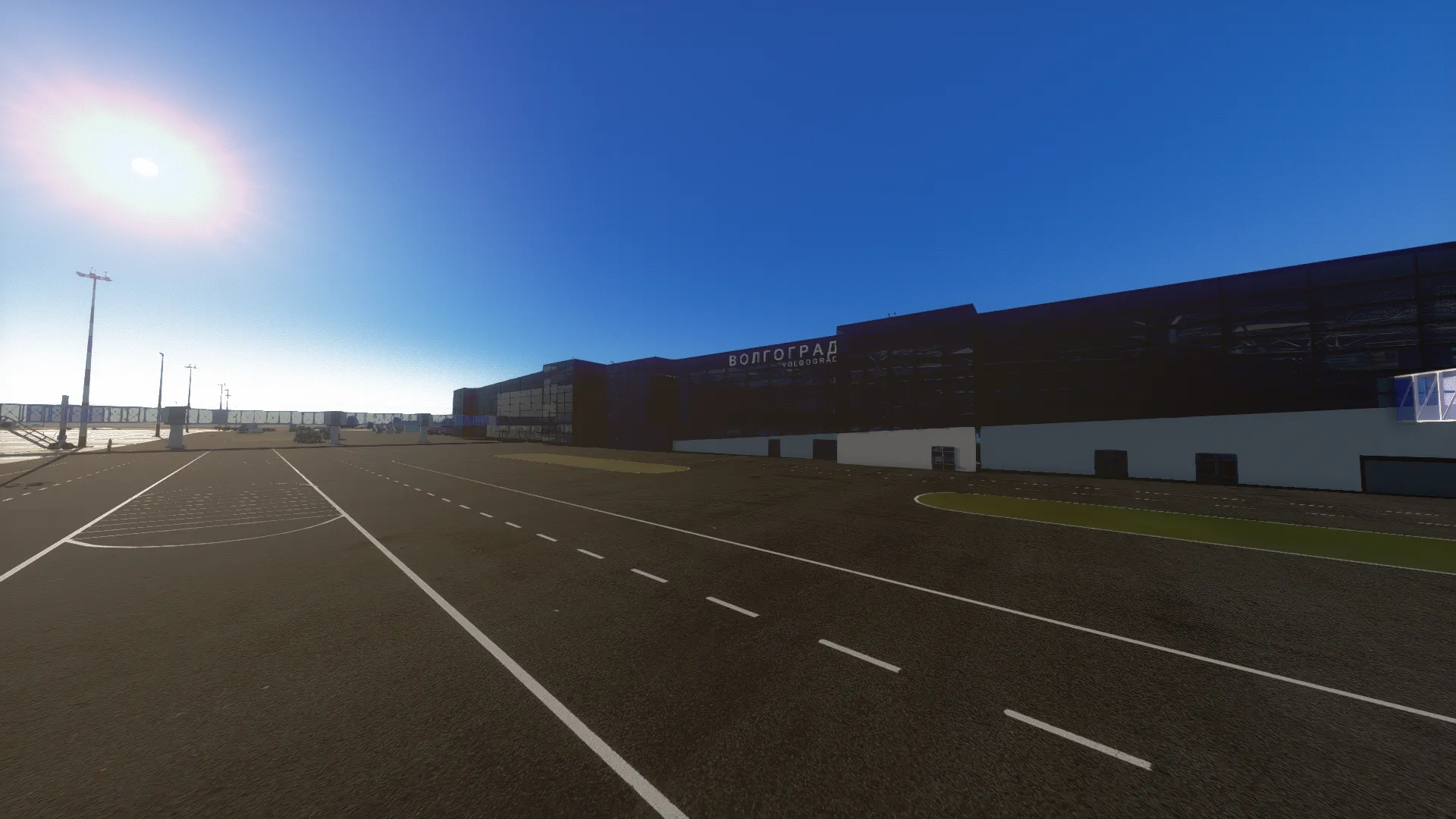 Аэропорт URWW ( Волгоград, Россия )