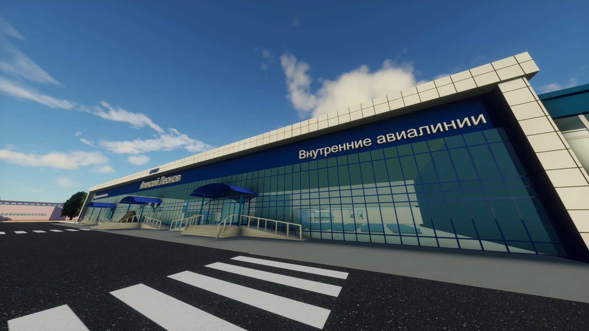 Аэропорт UNEE ( Кемерово, Россия )