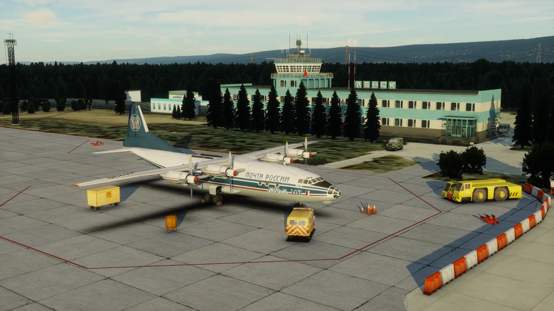 Аэропорт UERL ( Ленск, Россия )