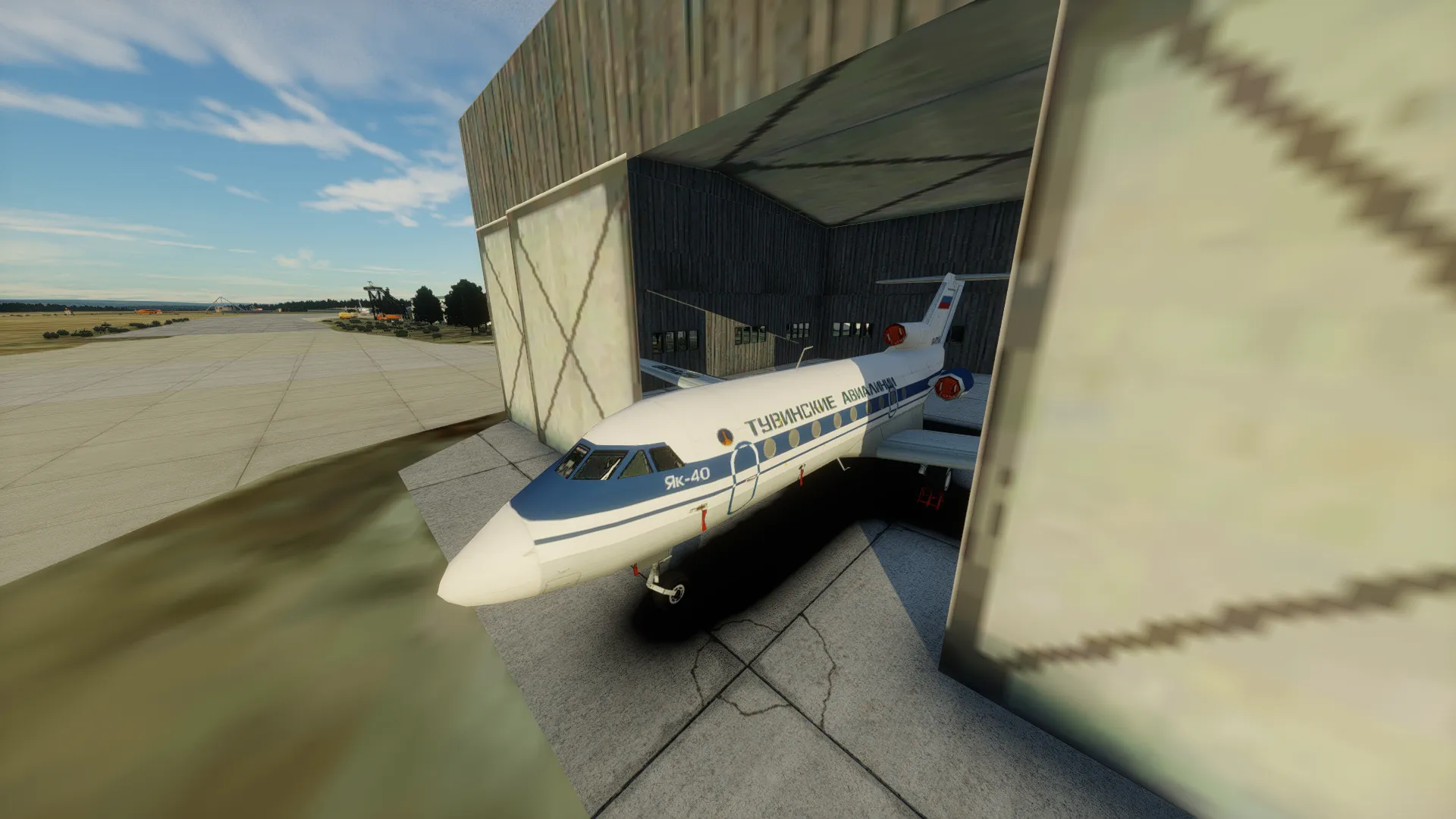 Аэропорт UERL ( Ленск, Россия )