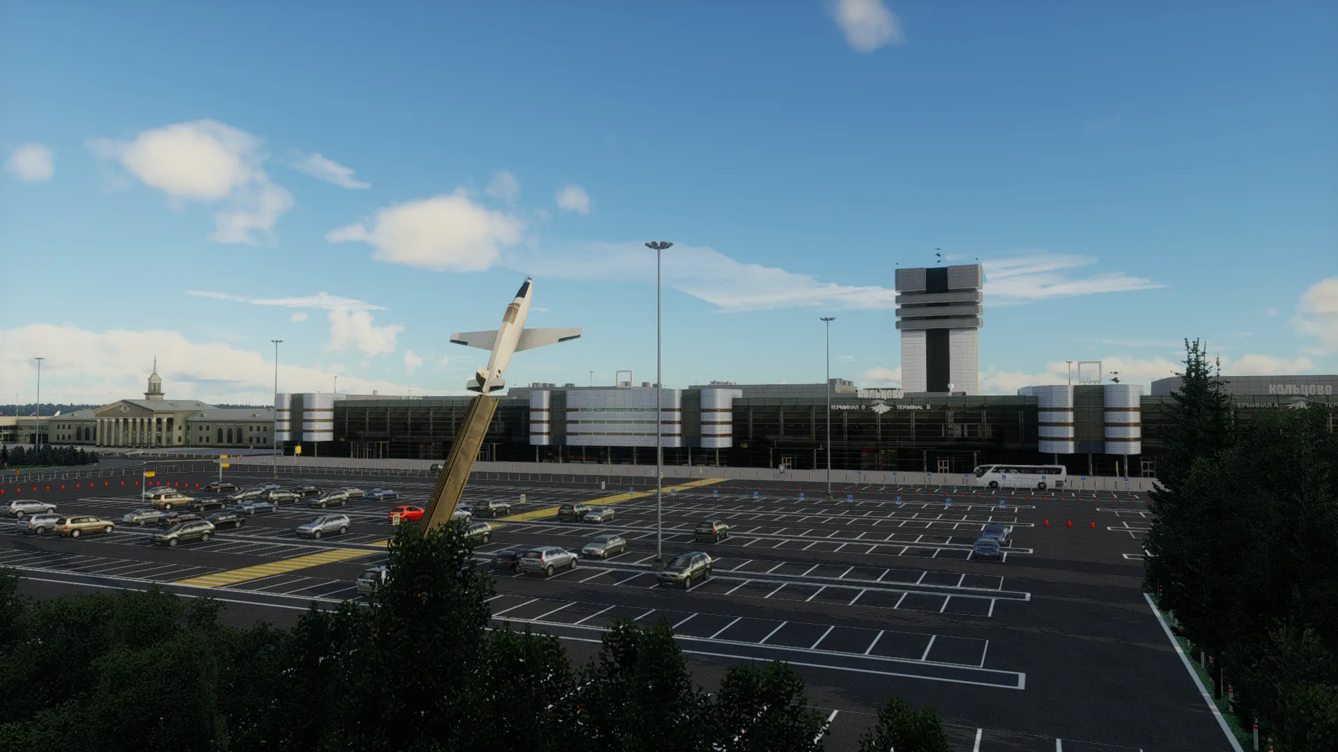 Аэропорт USSS ( Екатеринбург, Россия )