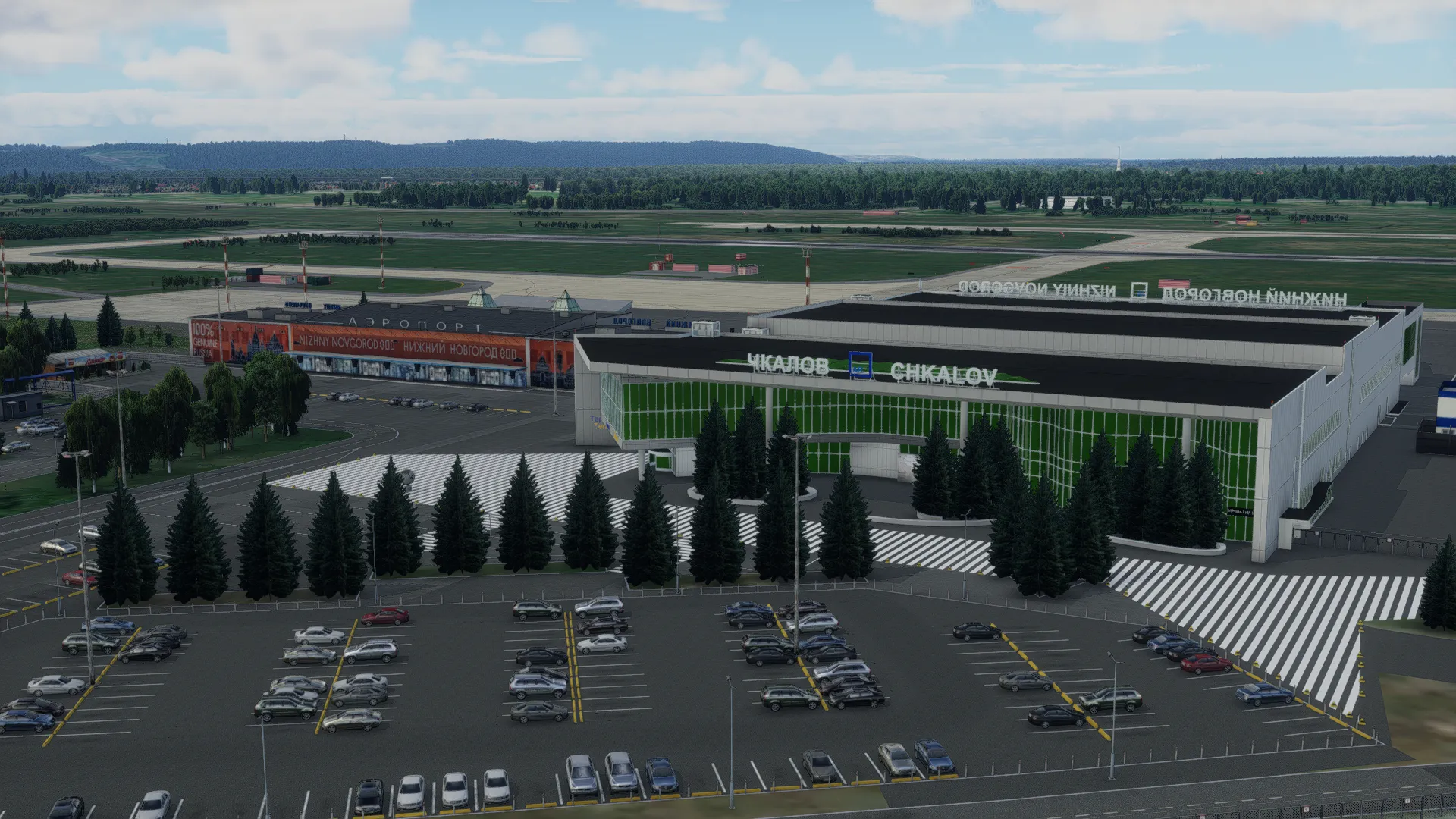 Аэропорт UWGG ( Нижний Новгород, Россия )