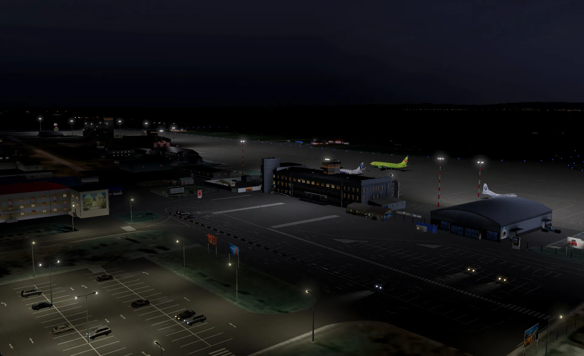 Аэропорт UHSS ( Южно-Сахалинск, Россия )