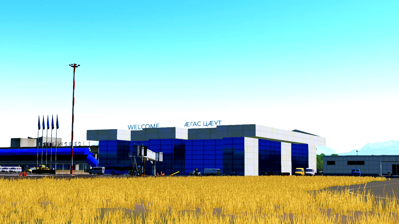 Аэропорт URMO ( Владикавказ, Россия )