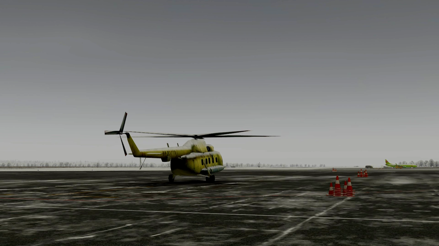 Аэропорт URMO ( Владикавказ, Россия )