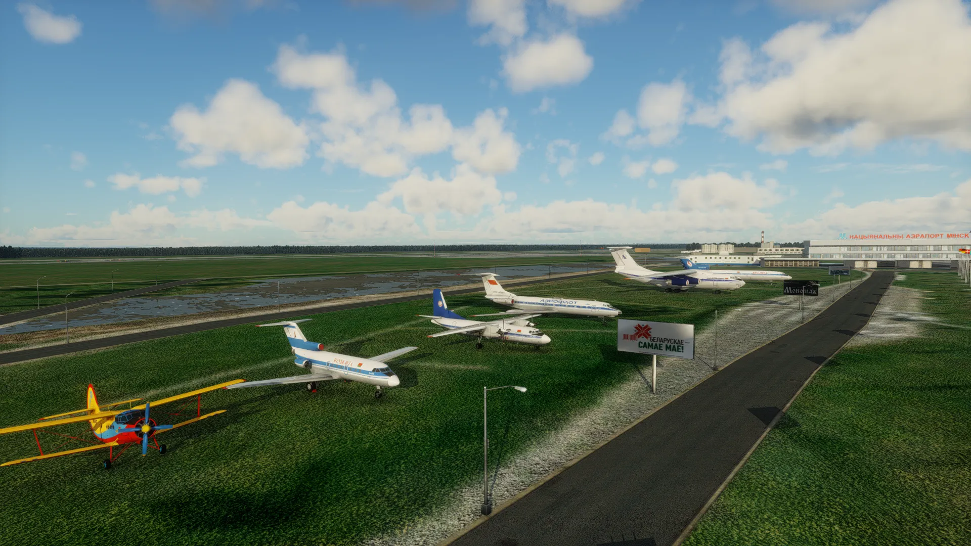 Аэропорт UMMS ( Минск, Беларусь ) v0.2b