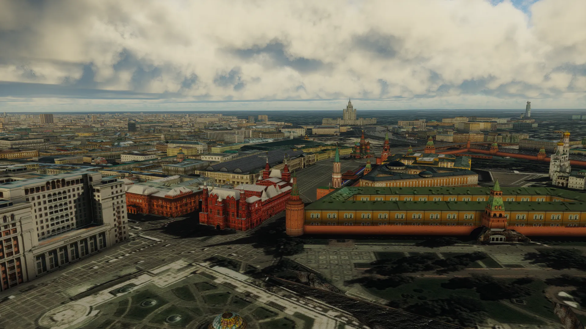 Москва \ Moscow City X. Лэндмарки